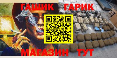 дистиллят марихуана Будённовск