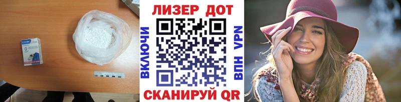 ЛСД экстази ecstasy  где можно купить наркотик  ОМГ ОМГ зеркало  Екатеринбург 
