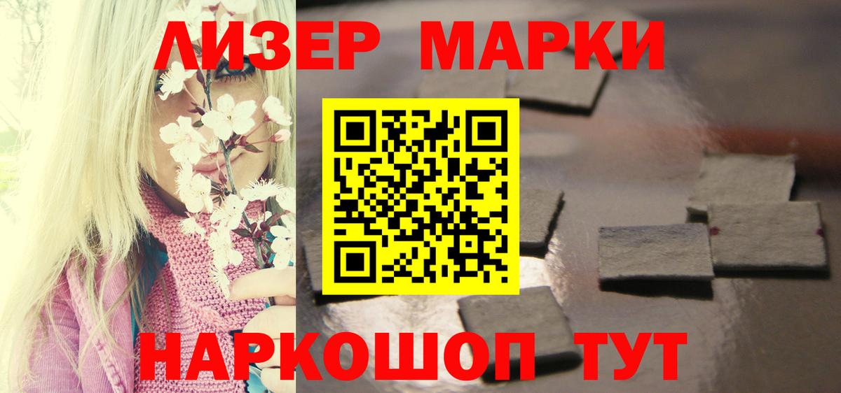 omg ССЫЛКА  LSD-25 экстази ecstasy  Екатеринбург  ЛСД экстази кислота 