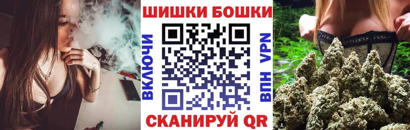 Канабис White Widow  Екатеринбург 