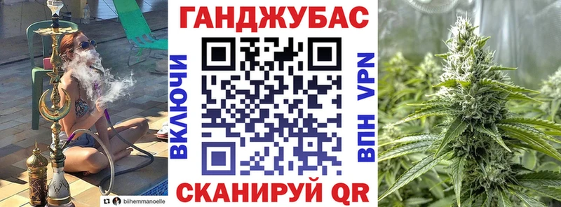 Конопля OG Kush Екатеринбург