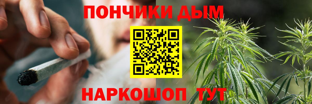 Канабис MAZAR  Екатеринбург  МАРИХУАНА OG Kush 